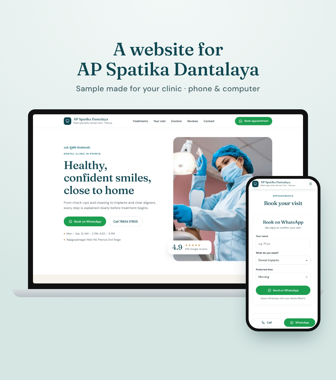Cover image for AP Spatika Dantalaya